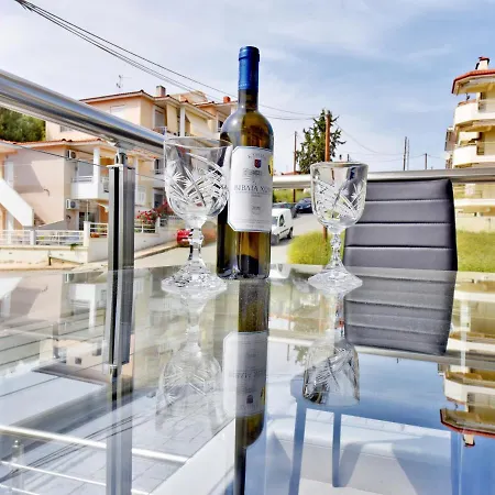 Διαμέρισμα Christina *